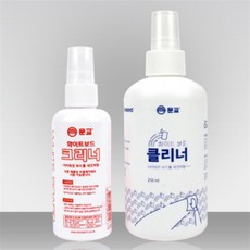 정그리마켓 문교 스프레이타입 화이트보드 클리너 오염제거 플라스틱클리너 화이트보드지우개, 250ml