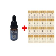 수분충전 나이트앰플10ml 구매시 자음수 자음유액5ml 20세트 (총40개), 1개, 10ml