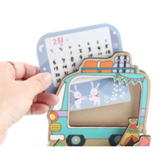 영캠 달력 만들기 어린이 만들기 세트 달력 diy 10개