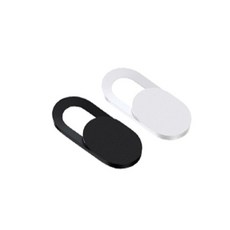 해솔 카메라커버 2p 웹캠커버, 화이트