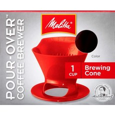 Melitta 64008 Red Ready Joe 필터 콘