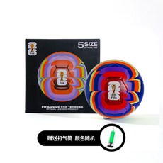 FIFA 2026 世界杯 5號足球 比賽/訓練專用, 1個, 多彩紅色萬花筒,5號球