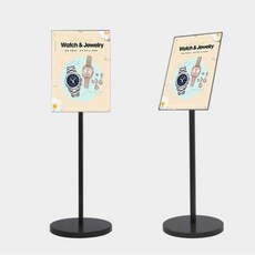 슬림 입간판 POP 포스터 스탠드 광고판 메뉴판 A3 HC, 1