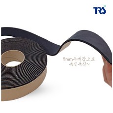 고무발포 테이프 난연 두께 5mm X 길이10m EPDM 스펀지 접착테이프, 1개