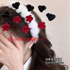 秋冬氣質毛絨帶齒髮箍 新款高顱頂毛毛頭箍 洗臉髮卡碎髮頭飾 - 2025女款, 1個, 圖片色非毛絨髮箍
