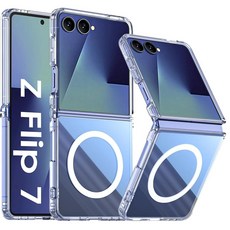 Oupeigar 삼성 갤럭시 Z 플립 7용 MagSafe 케이스 [무선 충전] [황변 방지] 울트라 씬 충격 방지 풀 바디 보호 - 투명