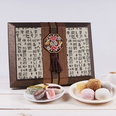 떡궁 오색 아이스 찹쌀떡세트 70구 고급포장