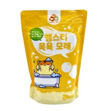 애니몰파크 햄스터 목욕모래 레몬 살균 탈취 모래목욕 용품, 1개, 1kg
