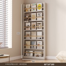 슬림 벽선반 책장 책꽂이 진열 수납 선반형 거실 침실 인테리어, 1단, U_70cm 폭 4층 소나무