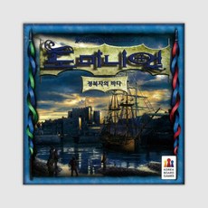 아트박스/코리아보드게임즈 도미니언 확장 정복자의 바다 보드게임