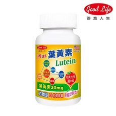 得意人生 愛麗明葉黃素軟膠囊 90粒 液態好吸收 游離性葉黃素30mg 玉米黃素 DHA藻油 蝦紅素 3C族 上班族, 1個, 【愛麗明葉黃素膠囊】90粒
