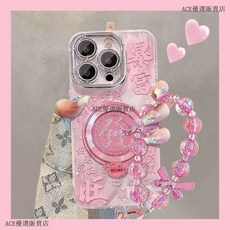 OPPO Find X9 Pro X8 Pro 粉色暴富發防摔手機殼 oppo findx9pro x8pro 保護殼, 1個, 【粉暴富】+粉旋轉發支架,OPPO 4