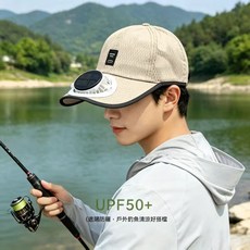 太陽能充電風扇帽 透氣釣魚遮陽網帽 男女夏季戶外防曬鴨舌帽, 棒球全網透氣風扇帽 米色