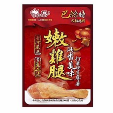 巴絲特 帕米爾 嫩雞腿 犬貓可食, 1個, 巴絲特-嫩雞腿