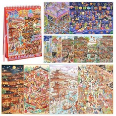 ZSYTZL 10장 대형 3D DIY 스티커 장면 귀여운 중국 설날 미니어처 북 성인 및 청소년을 위한 저널 휴대폰 병 장식용 핀셋이 있는 방수 조용한 책 - 봄 축제 11