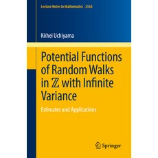 (영문도서) Potential Functions of Random Walks in ℤ With Infinite Variance: Estimates and Applicat... Paperback, Springer, English, 9783031410192