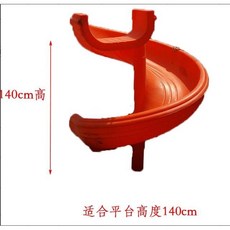 강화플라스틱 미끄럼틀 슬라이드 유치원 키즈카페 펜션, 1.4m 높이 S