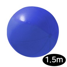 체육대회 운동회 블루 해피파티 게임 공굴리기 1.5M 공 nys+821iR