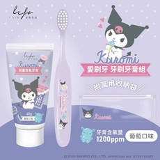 法貝生活 三麗鷗 愛刷牙 兒童牙刷牙膏組, 1個, 酷洛米