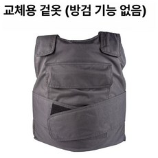 전술 방검조끼 방어복 안전복 방탄조끼 찌르기 방지 호신용, 1개