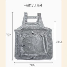 36 brushes 貓咪擼貓圍裙 北極絨無洞款 寵物袋鼠裝, 1個, 02#北極絨｜無洞款