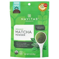 Navitas Organics 유기농 말차 가루 85g(3oz) Organics (나비타스 오가닉스), 85g