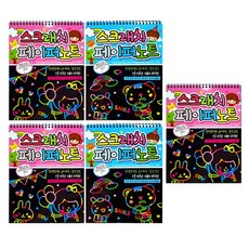 스크래치페이퍼노트A4 5권입/매직페이퍼트/DSMG, 5권
