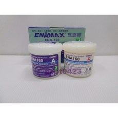 大也 琺瑯膠抓漏剋星 砂孔/裂痕/漏水修補 金屬及硬質材料互接著 焊補首選, 1個, ENA-160