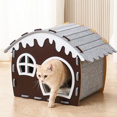 메일캣 고양이 다기능 펠트 집, 노란색 + 갈색, 1개