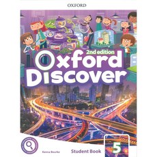 OXFORD Discover 第二版 Student Book 5