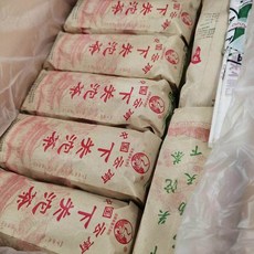 운남 명차 보이차 2004년 하관 A급 생차 100g 5개