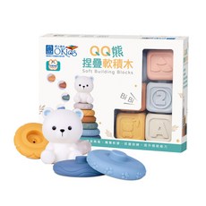 小牛津代理-Okids 博士積木 QQ熊捏疊軟積木-13pcs(基礎認知/堆疊建構/感覺統合玩具), 1個, 莫蘭迪色調
