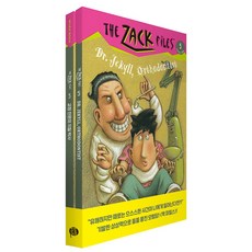 잭 파일스 The Zack Files Book 5 : 교정 전문의 지킬 박사 Dr. Jekyll Orthodontist, 롱테일북스
