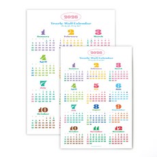 2026년 포스터 달력 캘린더 한장달력 냉장고달력 연력 (B4 + A3 Size), 1세트, 2.레트로감성