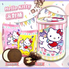 雅蒙蒂 Hello Kitty 派對桶, 1個