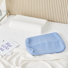 [모던하우스 광주역점] 커버가 있는 컨투어 메모리폼 베개 전용커버 블루 50*30 FP1821004