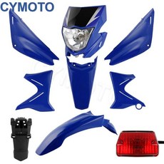 Yahama XTZ 125 풀 페어링 키트 부품 헤드 라이트 어셈블리 테일 라이트 탱크 프로텍터 리어 펜더 프론트 머드 가드 용 페어링 세트