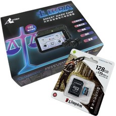 星易科技 智能整合Libra 天秤座 雙鏡頭行車記錄器 天枰座 機車CarPlay MS700CL MMBCU DRG, 天秤座+線控+128G記憶卡