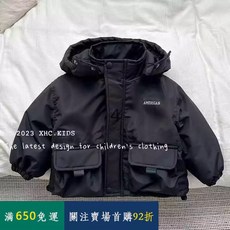 兒童連帽刷毛外套 - 男童秋冬拉鏈工裝夾克