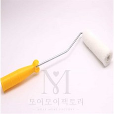 모어팩 페인트로라 페인트롤러