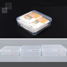 아띠디자인 투명 플라스틱 케이스 8.5~10.5cm 약보관함, 9.5cm, 1개