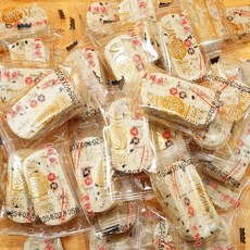 限時下殺超低價 無蔗糖茯苓八珍芡實無蔗糖薏米中式早餐飽腹代餐傳統零食糕點, 1個, 2包