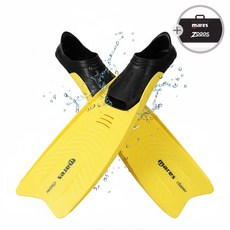 마레스 뉴클리퍼 오리발 롱핀 오리발가방, 옐로우-30/32