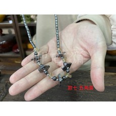 御古齋 黑膽石能量石項鍊，促進血液循環，調和磁場，安定心靈，幫助睡眠，健康時尚多款可選, 1個, 款七(五角-黃)