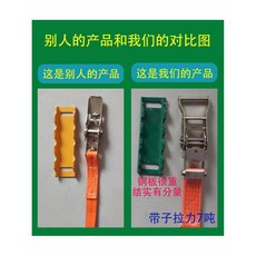 스노우체인 장착 스노체인 간편 자동차 초합금 윈터타이어 눈길 우레탄 체인, 미디엄사이즈탈곤기(길이약22cm)2쌍