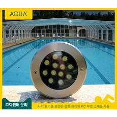 수영장 조명 수중 전등 스파 정원 내장형 LED 방수 벽등 1W 5W 10W 12W, 1개
