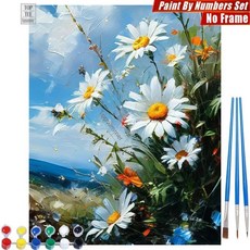 컬러풀 트리 디지털 유화 나무잎 산맥 거실 벽장식 선물, 23. S1137822