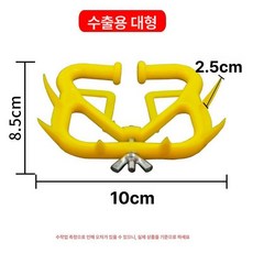 송아지 이유기 제유기 젖떼기 젖때기 50개 모유 평면형, 기본 모델명/품번, 수출용 소 코막대 1개