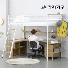 라자가구 북까페 벙커침대 슈퍼싱글, 슈퍼싱글/블랙