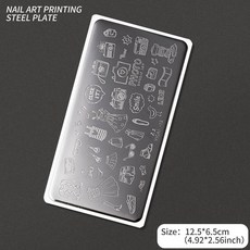 네일 템플릿 꽃 잎 스탬핑 플레이트 이미지 전송 기하학적 스테인레스 스틸 스텐실 아트 몰드 도구, 옵션65) TL-YICAI12, 1개